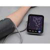 Large LCD Digital Display Bp Apparatus Machine Automatic Upper Arm Blood Pressure Monitor