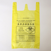 Disposable Hospital Garbage Bags Medical Waste Bag