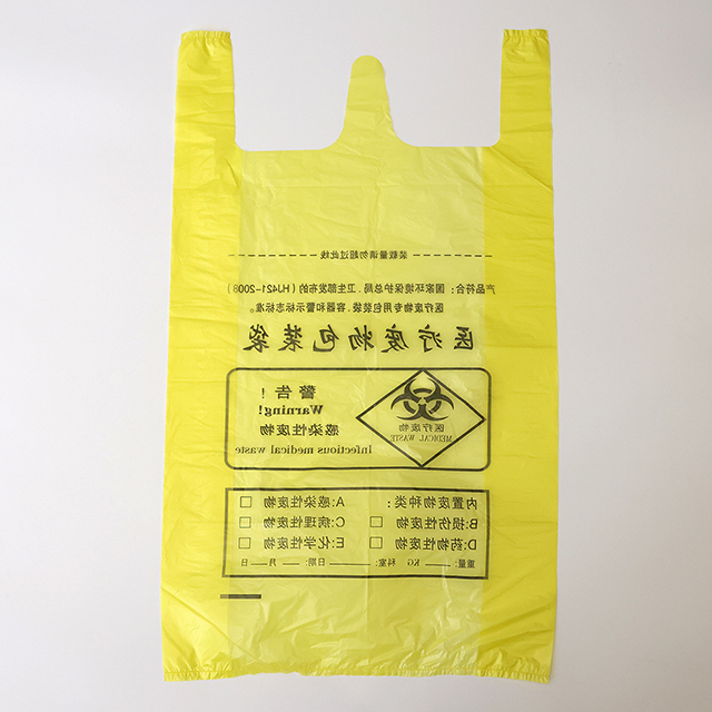 Disposable Hospital Garbage Bags Medical Waste Bag