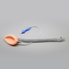 Reusable Reinforced Silicone Laryngeal Mask Airway