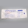 Disposable Reinforced Silicone Laryngeal Mask Airway