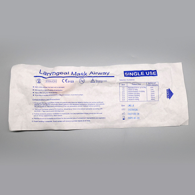 Disposable Reinforced Silicone Laryngeal Mask Airway