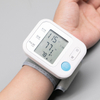 Rechargeable Electronic Professional Wrist Blood Pressure Monitor