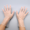 Disposable Medical PVC Powdered Or Powder Free Clear Vinyl Glove 