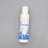 Medical First Aid Burn Gel 118ml Relieve Burn Gel For Burn Aid