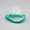 Disposable Inflatable Type Anesthesia Mask