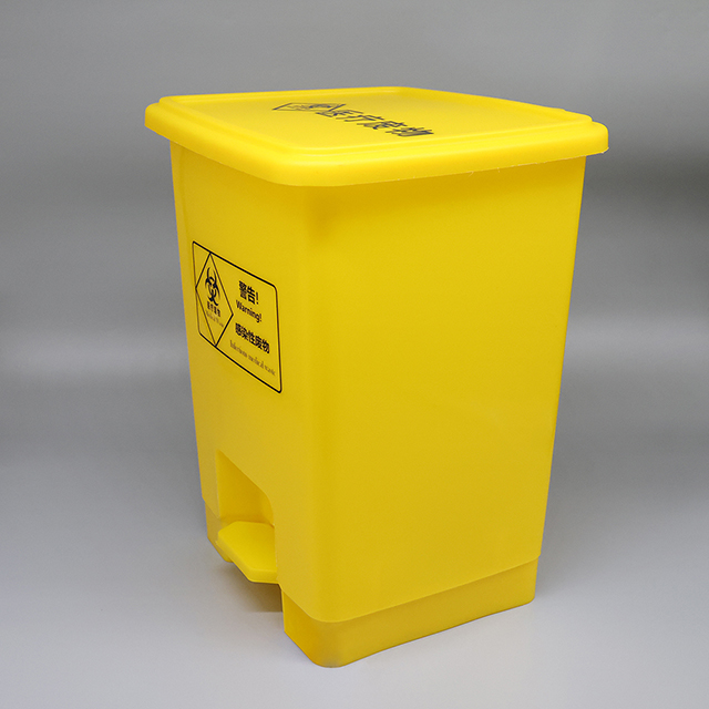 Medical Garbage Can Yellow Waste Trash Can Container Bin