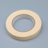 Autoclave Medical Sterilization Indicator Tape Steam Indicator Tape