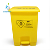 Medical Garbage Can Yellow Waste Trash Can Container Bin