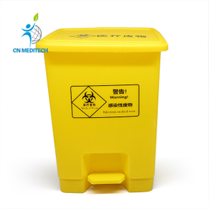 Medical Garbage Can Yellow Waste Trash Can Container Bin