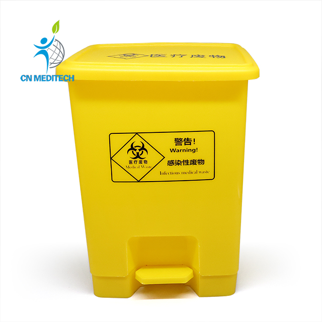 Medical Garbage Can Yellow Waste Trash Can Container Bin
