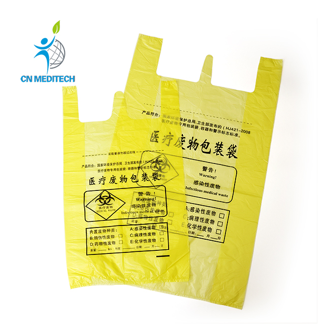 Disposable Hospital Garbage Bags Medical Waste Bag