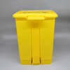 Medical Garbage Can Yellow Waste Trash Can Container Bin