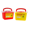 3L Hospital Plastic Safety Sharp Container with Portable Lid