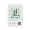 Automatic Upper Arm Type Adjustable Arm Cuff Blood Pressure Monitor for Home Use