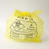 Disposable Hospital Garbage Bags Medical Waste Bag