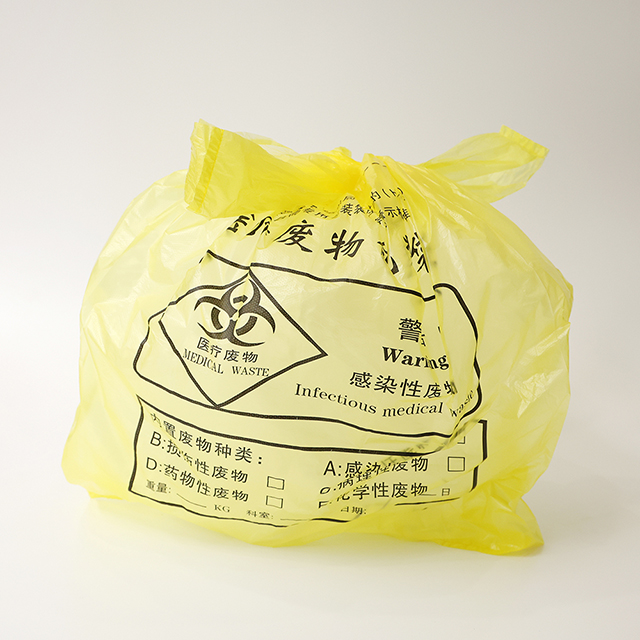 Disposable Hospital Garbage Bags Medical Waste Bag
