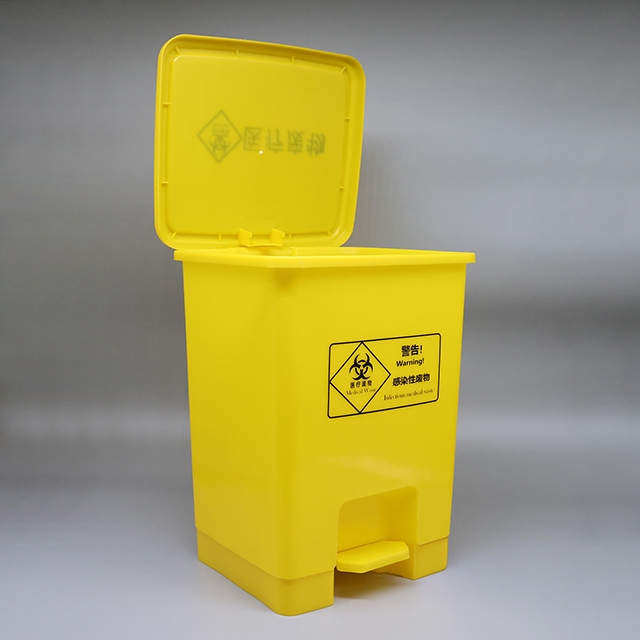 Medical Garbage Can Yellow Waste Trash Can Container Bin