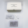 Ebola Antigen Rapid Test Kit