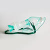 Medical Disposable Pediatric Nebulizer Mask with Oxygen Tube