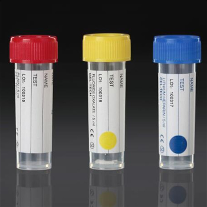 non-vacuum blood collection tube