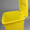 Medical Garbage Can Yellow Waste Trash Can Container Bin