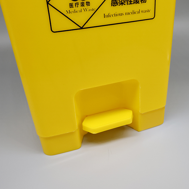 Medical Garbage Can Yellow Waste Trash Can Container Bin