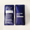 Reusable Gel Therapy Hot Cold Compress Pack 