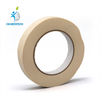 Autoclave Medical Sterilization Indicator Tape Steam Indicator Tape