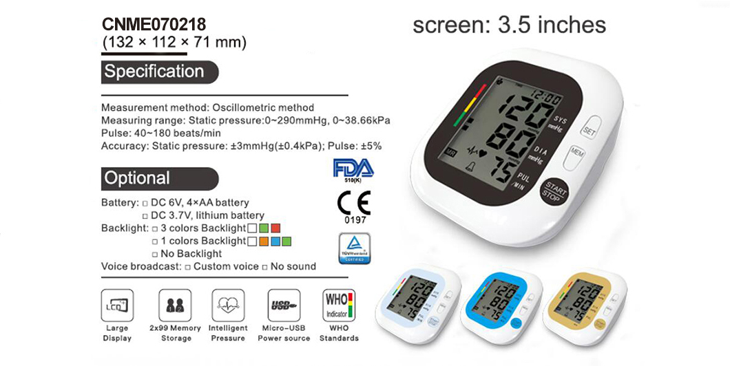 1060-CNME070218--xiang-qi