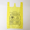 Disposable Hospital Garbage Bags Medical Waste Bag